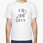 Мужская футболка