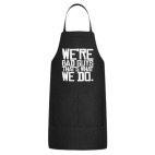 Кухонный фартук