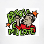 Patria o muerte!