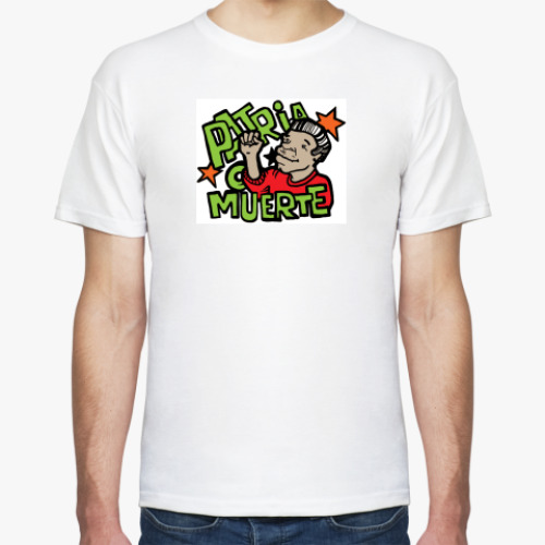 Футболка с принтом Patria o muerte!