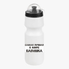 Велобутылка