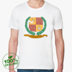 Жизнь — это боль. (Латынь)