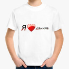 Детская футболка