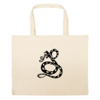 Большая сумка шоппер