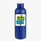 Термобутылка