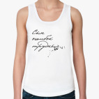 Женская майка