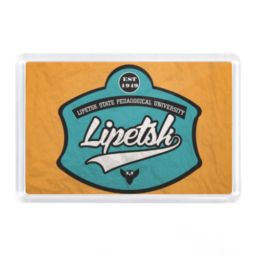 Магнит с принтом LSPU