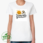 Женская футболка органик