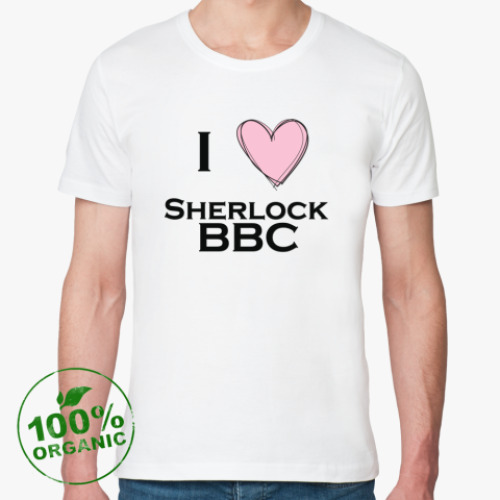 Футболка из органик-хлопка с принтом I love sherlock bbc