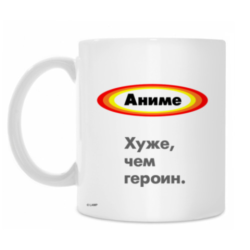 Кружка с принтом Аниме