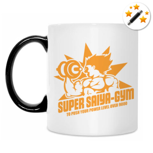 Кружка-хамелеон с принтом Saiya gym