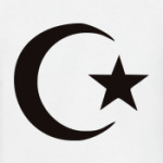 Мусульманин