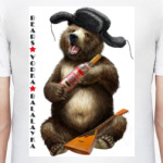 Bears, Vodka, Balalayka