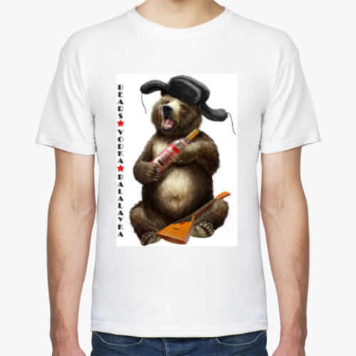 Футболка с принтом Bears, Vodka, Balalayka