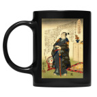 Кружка цветная UV-DTF