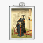 Фляжка стальная