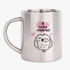 Кружка металлическая