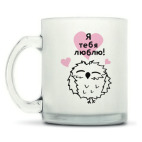 Кружка матовая