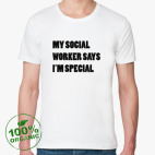 Я - особенный