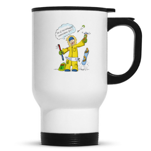 Кружка-термос с принтом Kite Mug