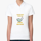 Женская рубашка поло