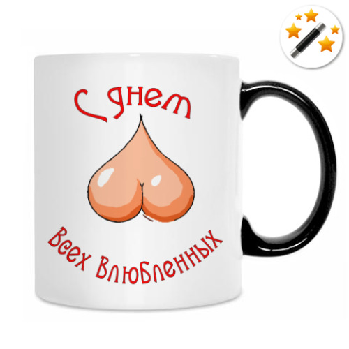 Кружка-хамелеон с принтом С днем влюблённых