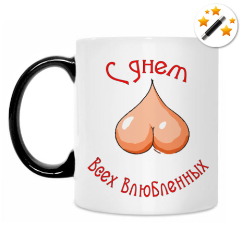 Кружка-хамелеон с принтом С днем влюблённых