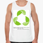 Мужская майка