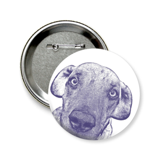 Значок 58мм с принтом  Dog