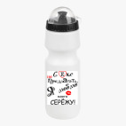 Велобутылка