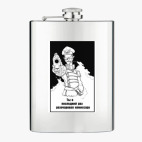 Фляжка стальная