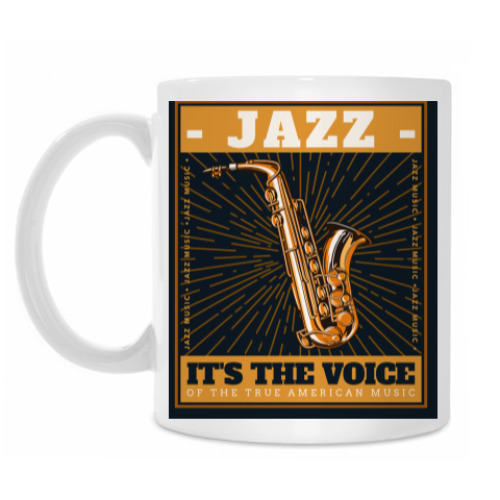 Кружка с принтом Jazz