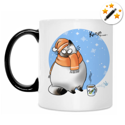Кружка-хамелеон с принтом Зима/Кузя