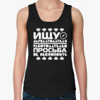 Женская майка