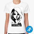 Женская спортивная футболка