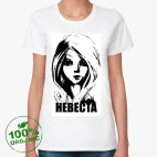Женская футболка органик