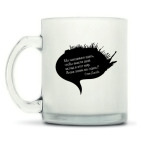 Кружка матовая