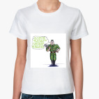 Женская футболка