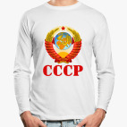 Лонгслив