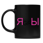 Кружка цветная UV-DTF