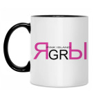 Кружка двухцветная