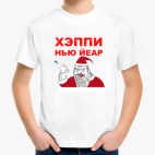 Детская футболка