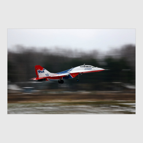 Постер с принтом МиГ-29 'Стрижи'