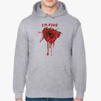 Толстовка худи I'm fine