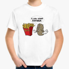 Детская футболка