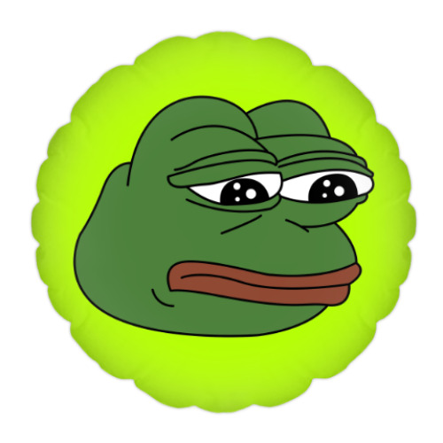 Подушка с принтом Грустная лягушка