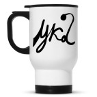 Кружка-термос