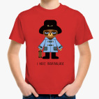 Детская футболка