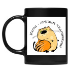 Кружка цветная UV-DTF