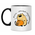 Кружка двухцветная